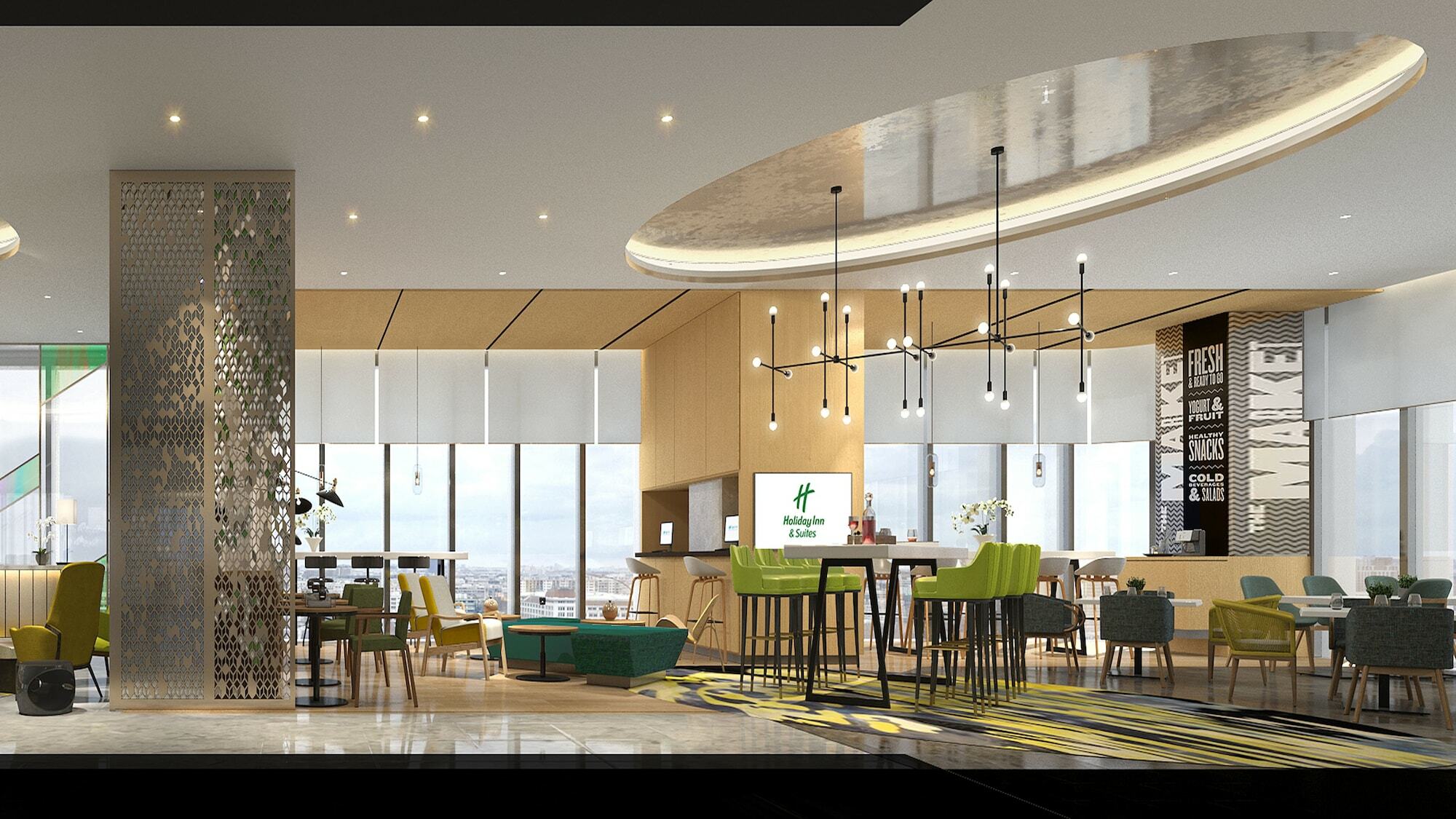 Holiday Inn & Suites Lanzhou Center, An Ihg Hotel Esterno foto
